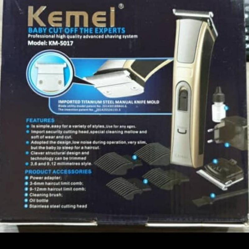 موزر ،خط زن،ریش تراش اصلی کیمی ماشین اصلاح سر و صورت  