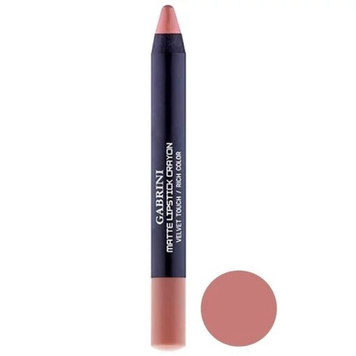 رژ مدادی مات گابرینی