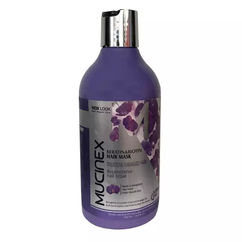 ماسک باآبکشی ماسینکس