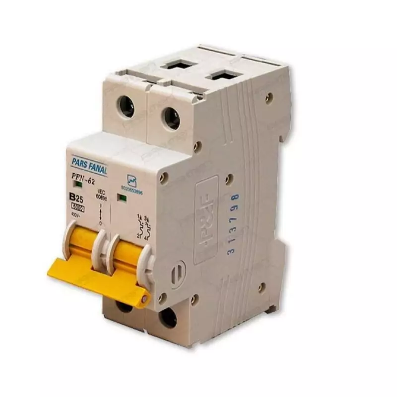 فیوز پارس فانال