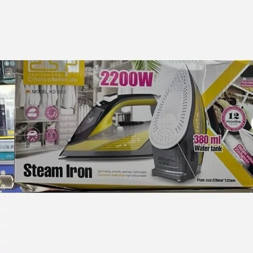 اتوبخار برند دی اس پی مدل 1010