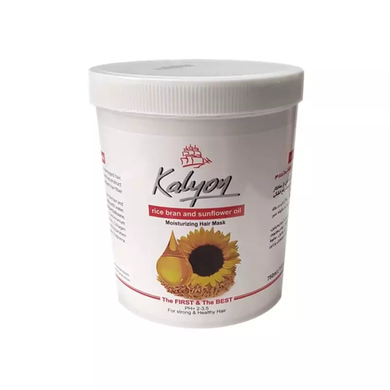 ماسک مو کالیون مدل آفتابگردان حجم 750 میلی لیتر