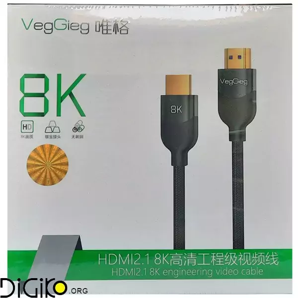 کابل HDMI2.1 8K وگیگ 10 متری مدل V-H904 (پس کرایه)