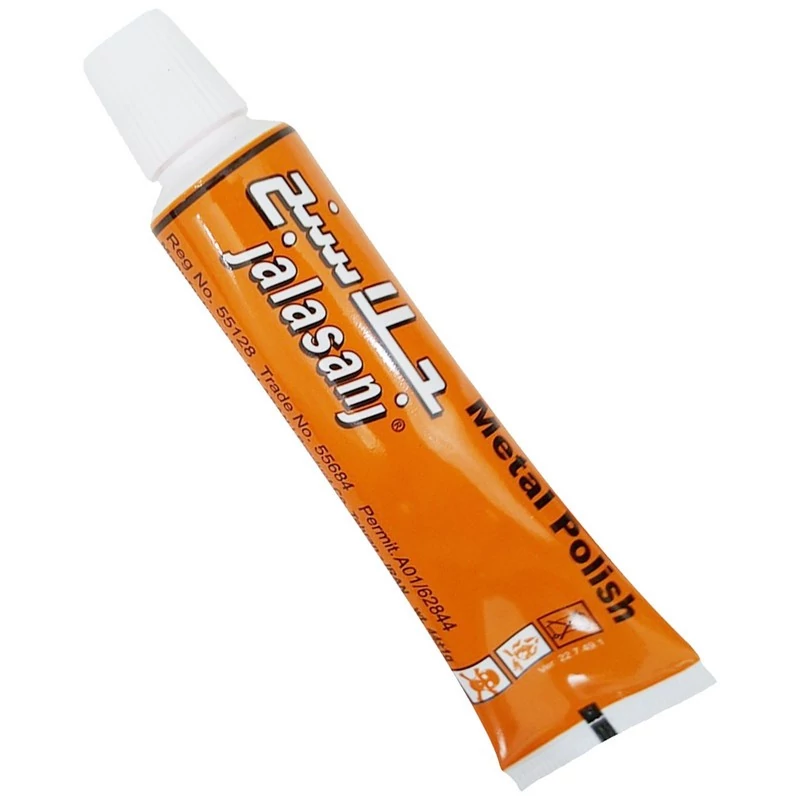 براق کننده فلزات جلاسنج