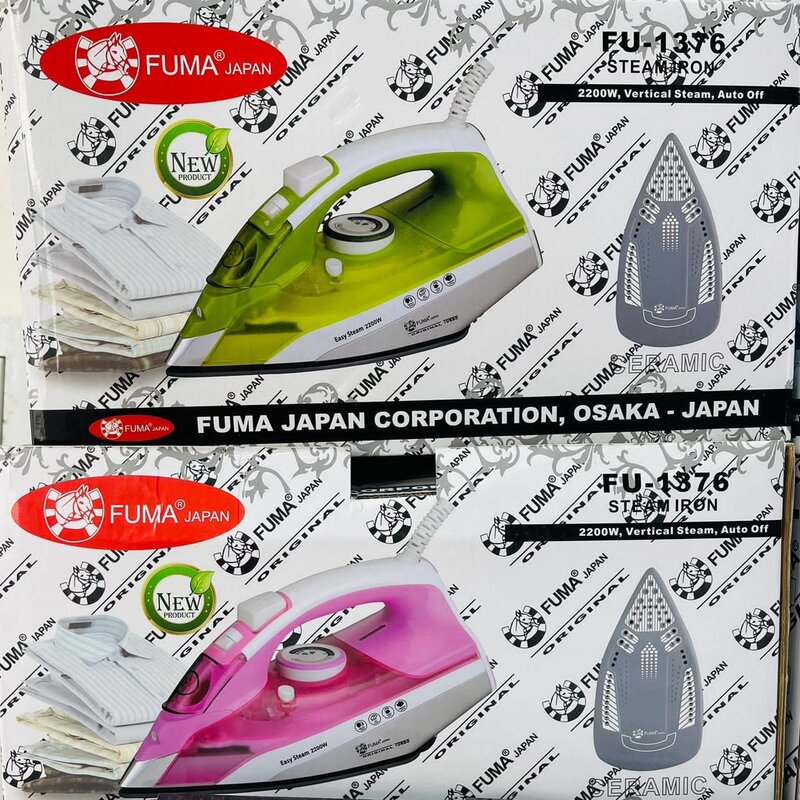 اتو فوما بسیار بسیارحرفه ای