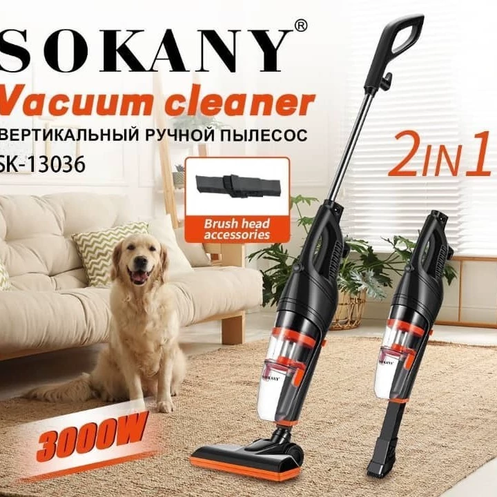 جارو برقی عصایی سوکانی مدل 13036 جارو عصایی سوکانی