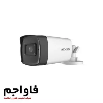 دوربین 5 مگاپیکسلی هایک ویژن مدل DS-2CE17H0T-IT5F
