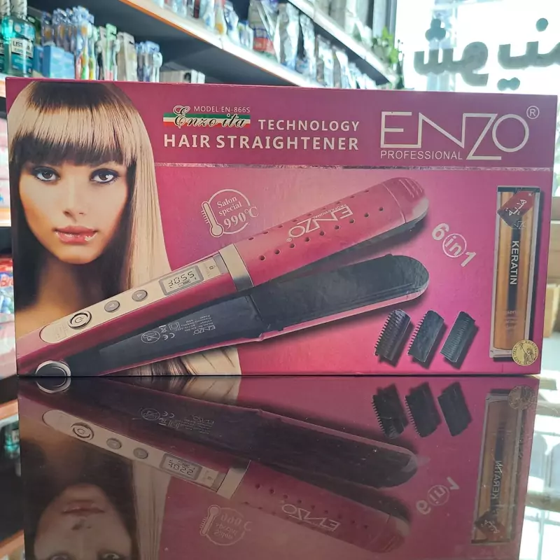 اتو مو انزو اصلی آخرت اتوی مو