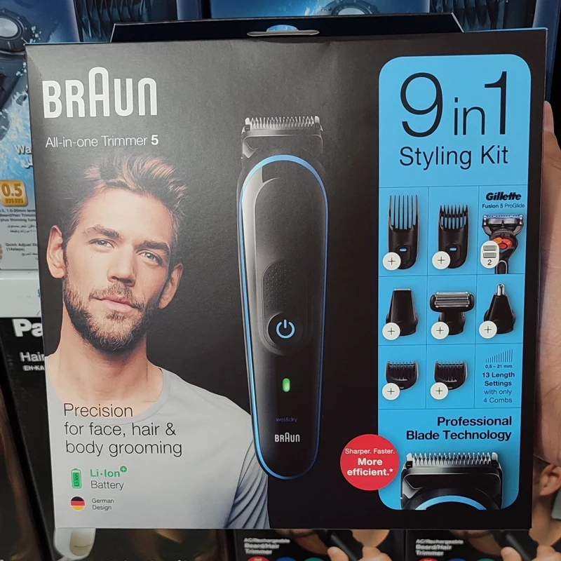 ماشین ریش تراش براون