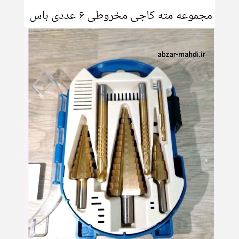 مته پله ای و کاجی باس مدل 6s مجموعه 6 عددی ارسال رایگان 