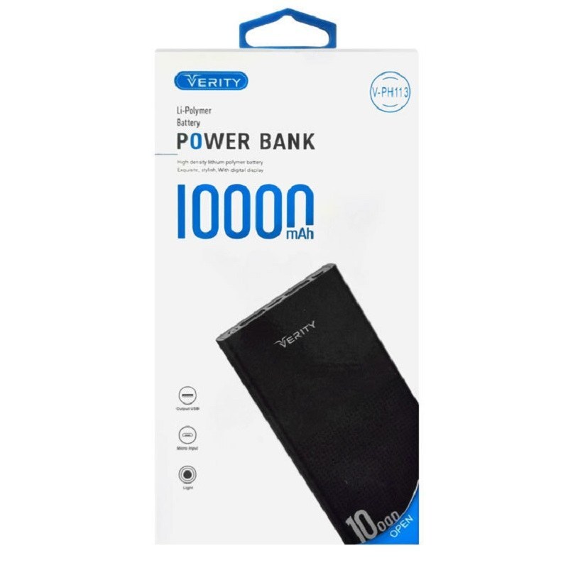پاور بانک مدل VERITY  