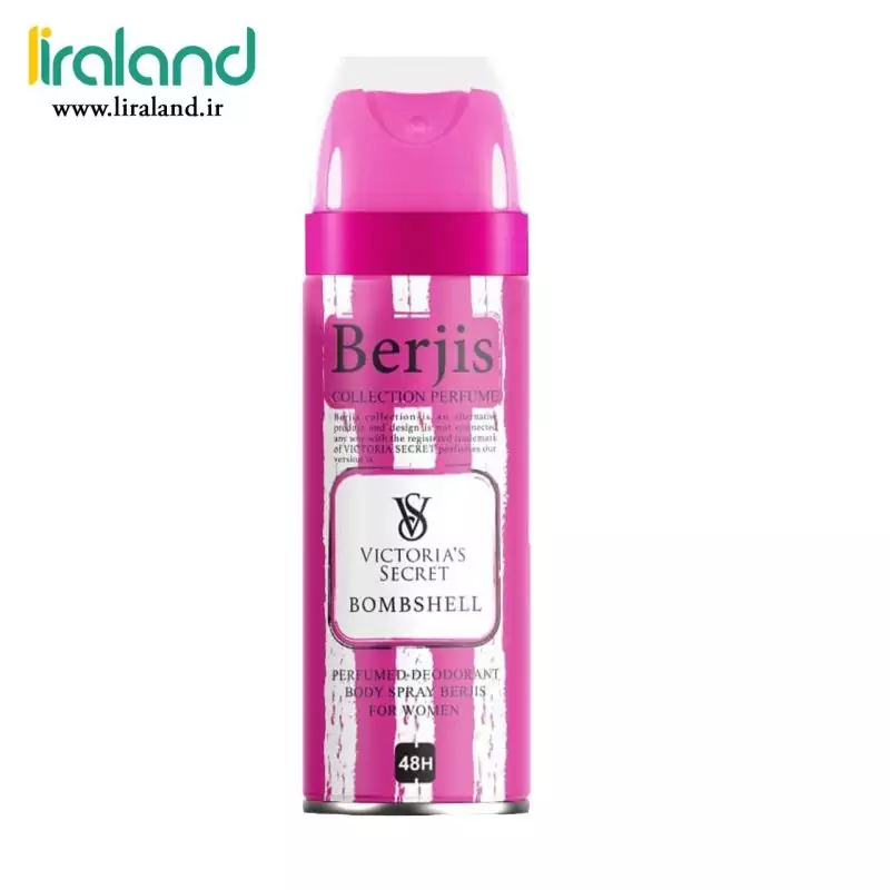 اسپری بدن زنانه برجیس مدل Victoria Secret Bombshell حجم 200 میلی لیتر