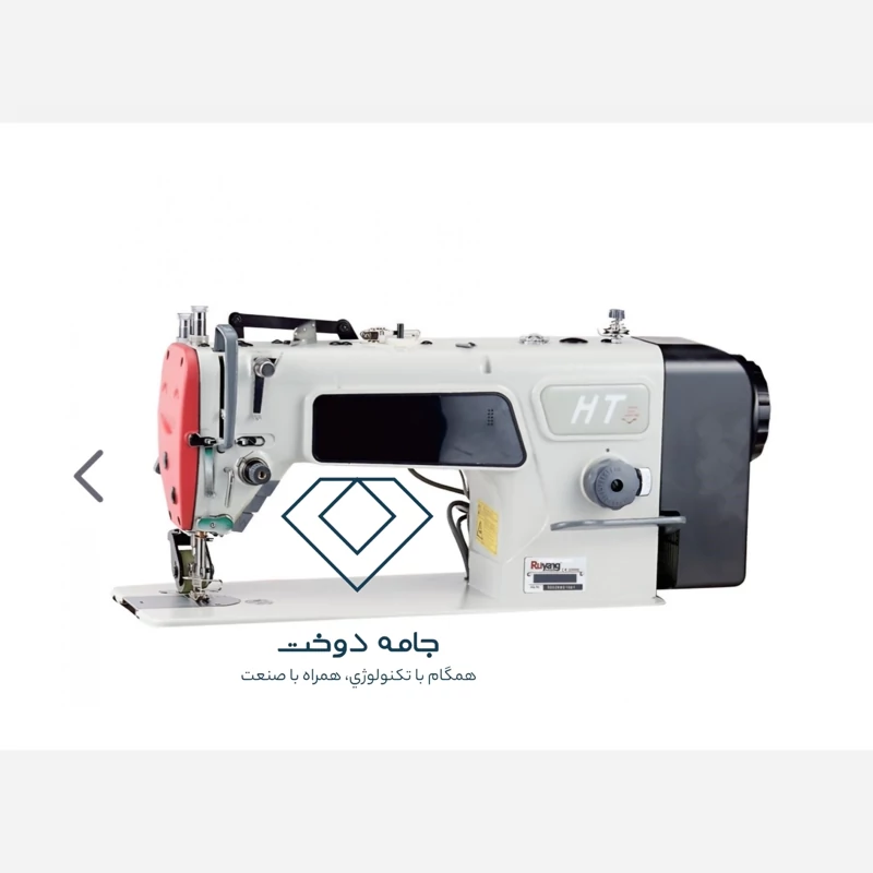 چرخ راسته دوز کامپیوتری رویانگ مدل 265 اکبند (پس کرایه)