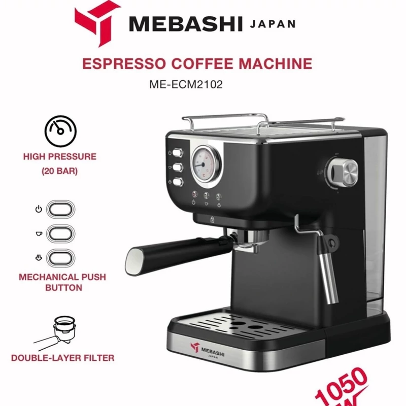 اسپرسوساز مباشی مدل ME-ECM2102