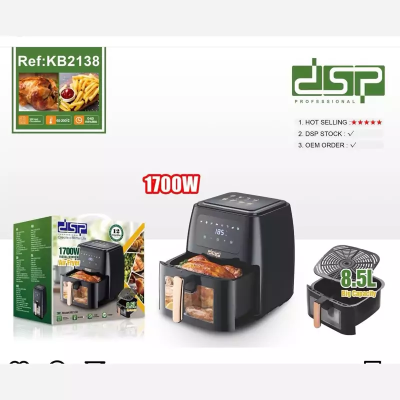 سرخ کن بدون روغن دی اس پی