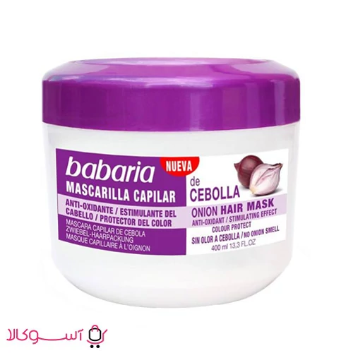 ماسک موی 400 میل داخل حمام مدل cebolla از برند باباریا 