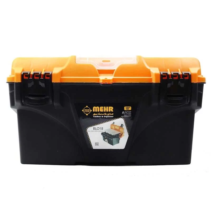 جعبه ابزار طبقاتی 46 سانتی متر مهر مدل BLO-18