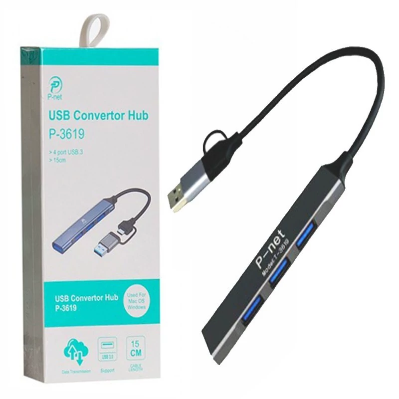 هاب 4 پورت 3.0 USB پی نت (P NET) مدل P-3619