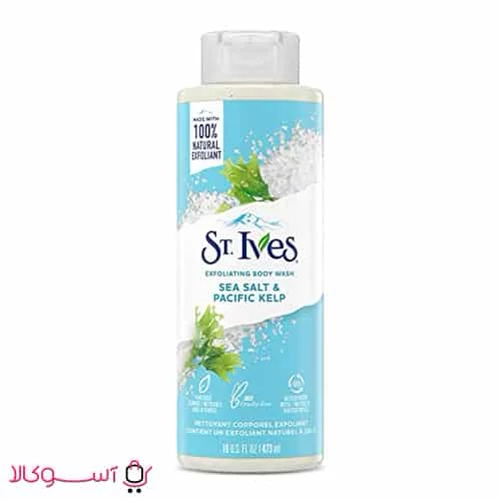 شامپو بدن سینت ایوز مدل ST IVES – SEA SALT &amp; PACIFIC KELP