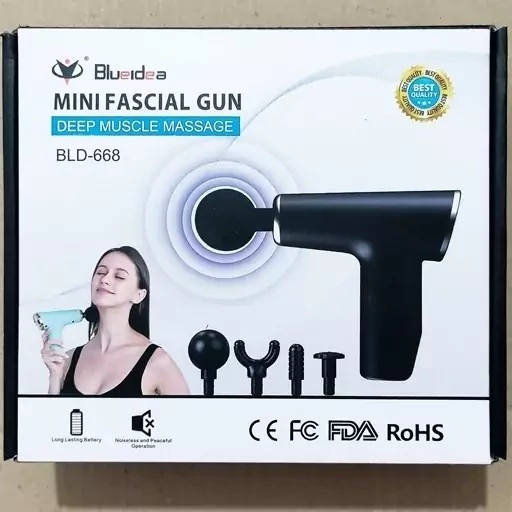 مینی ماساژور تفنگی گان