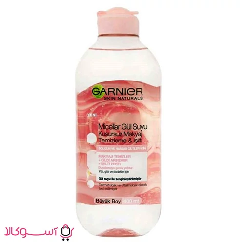 میسلار واتر آرایش پاک کن گلاب مناسب پوست حساس