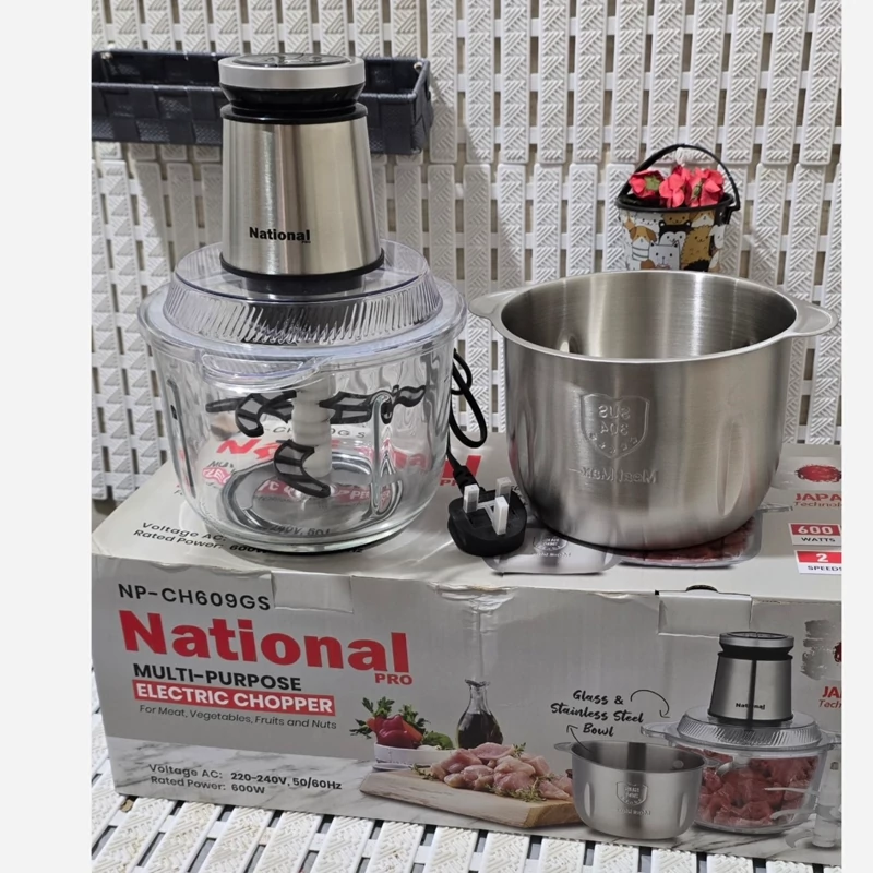 خردکن ناسیونال اصلی مدل NP-CH609GS (پس کرایه)