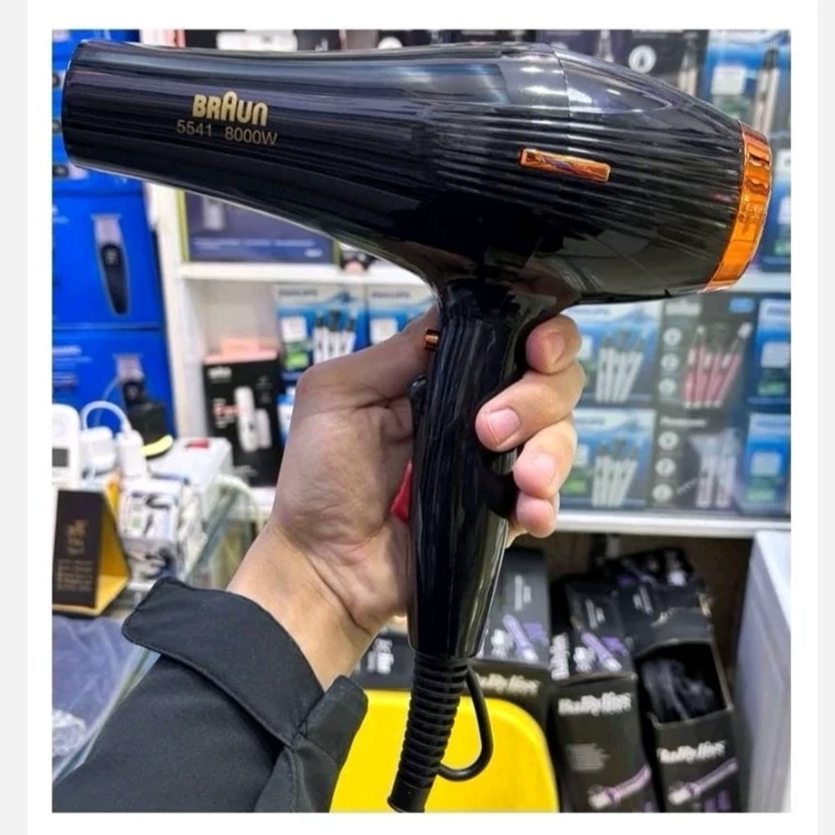 سشوار متور سنگین مارک براونمدلBR5541