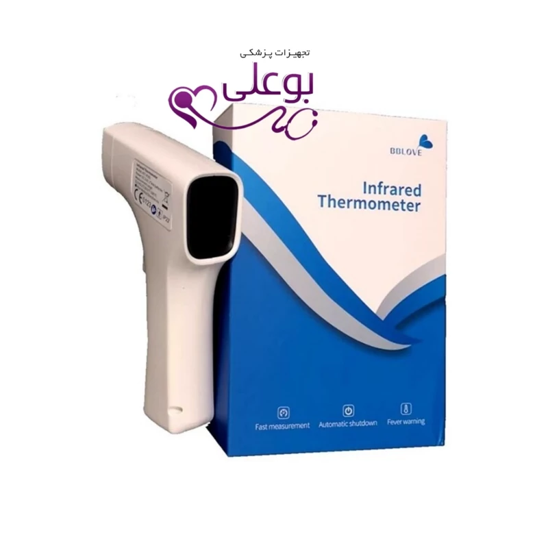 تب سنج تفنگی لیزری