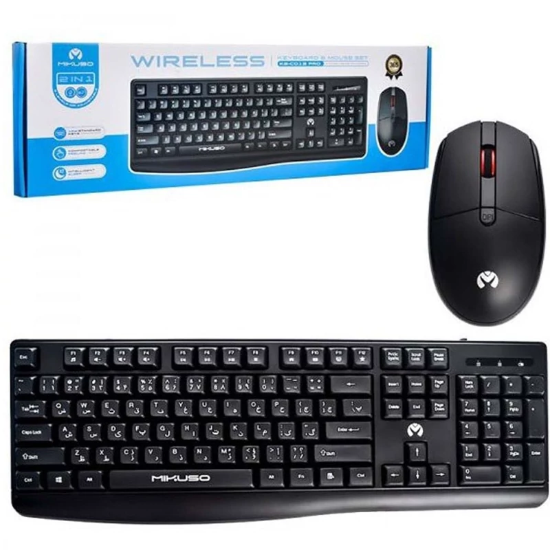 کیبورد و ماوس بی سیم میکاسو (MIKUSO) مدل KB-C013