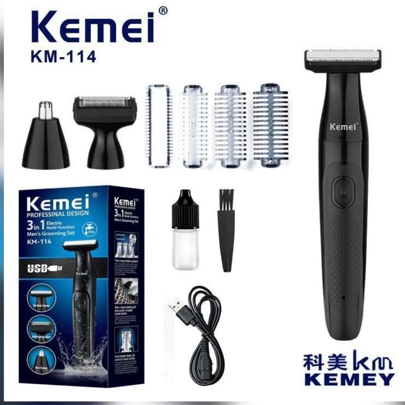 ریش تراش مردانه ماشین اصلاح مردانه سه کاره کیمی