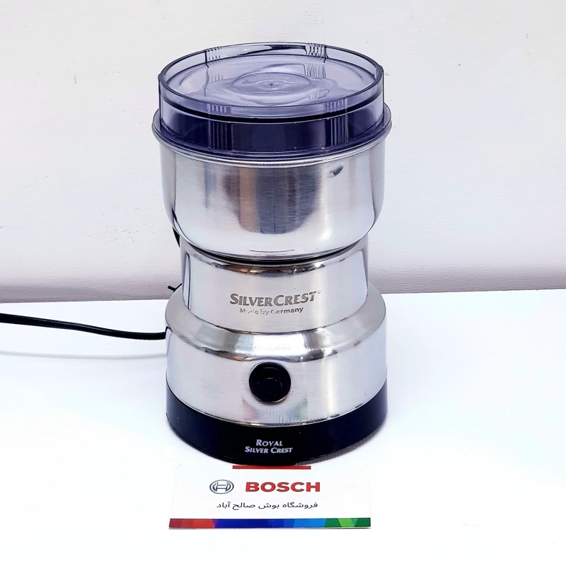 آسیاب سیلور کرست حک شده  مدل 8200 / 8300