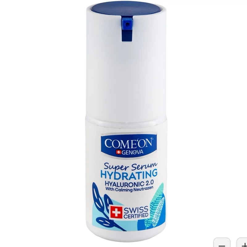 سوپر سرم آبرسان کامان مدل Hydrating انقضا 1406