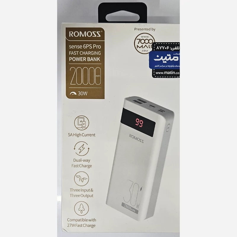 پاوربانک روموس مدل Romoss PSN20-191 ظرفیت 20000 میلی آمپر ساعت و توان 30 وات