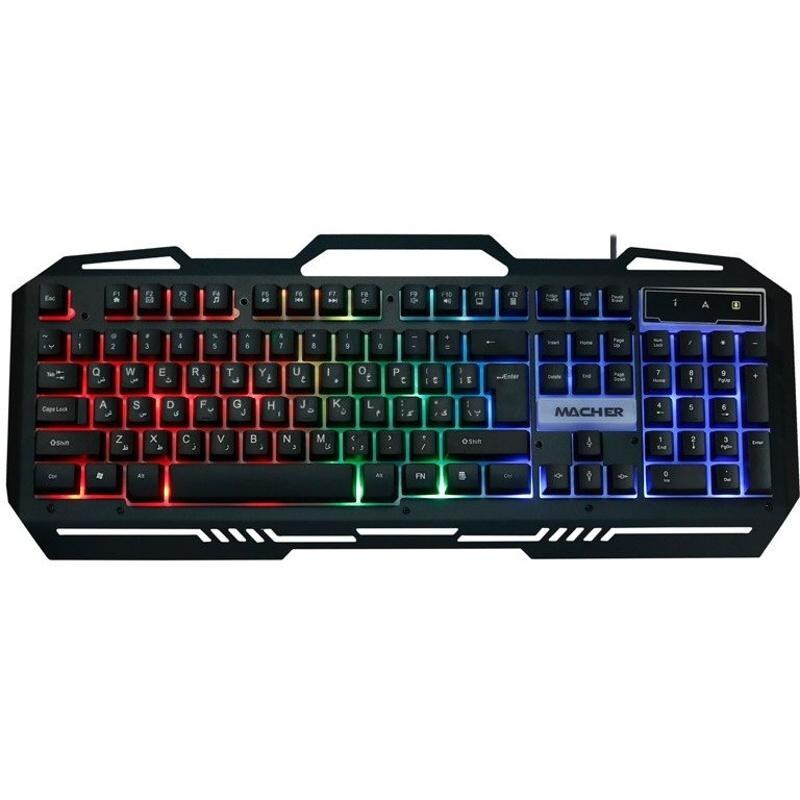 کیبورد گیمینگ مچر Macher MR-370 RGB