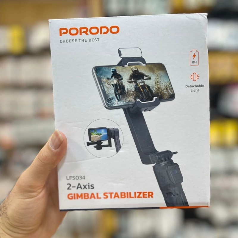 گیمبال استبلایزر پرودو مدل LFS034 چرخش دو محوره | Porodo PD-LFST034-BK 2-Axis Gimbal Stablizer (تک / عمده)