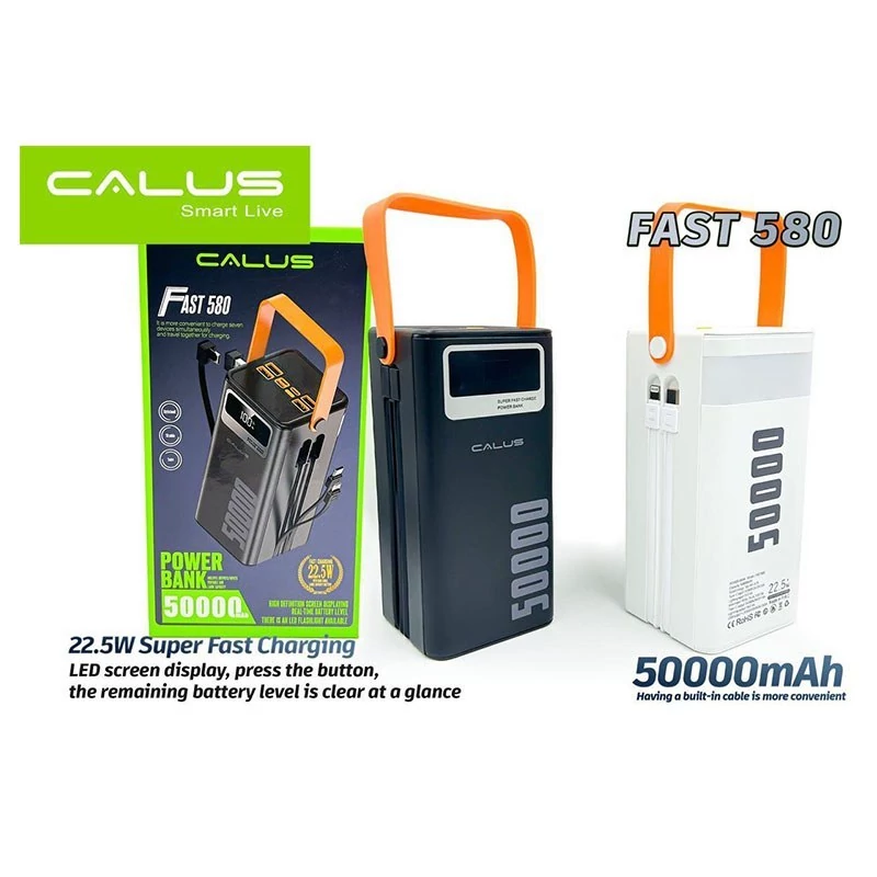 پاوربانک اورجینال 50 هزار کالوس مدل CALUS FAST 580