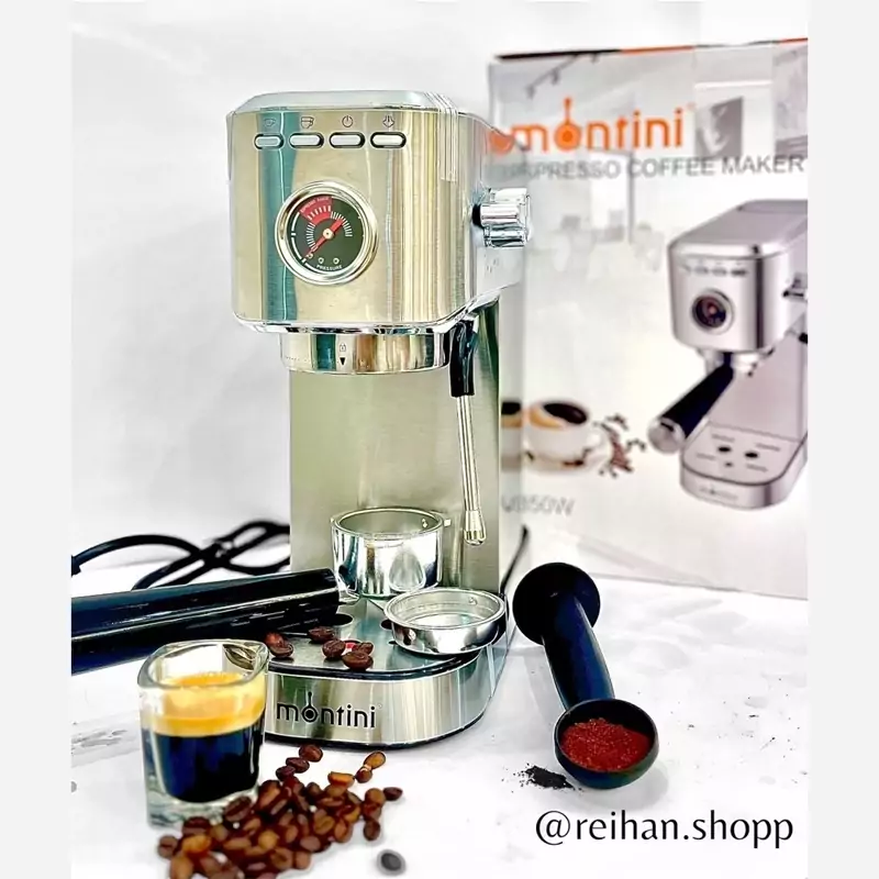 اسپرسوساز مونتنی جدید