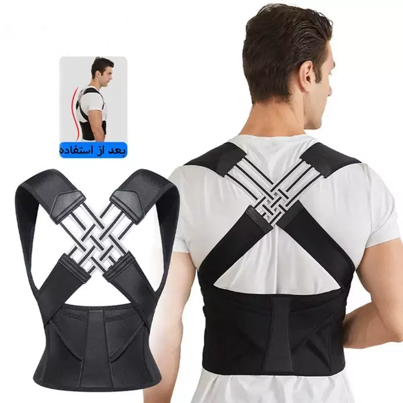 قوز بند مدل ضبدری اصلاح قوزکمر (نمونه اصلی)