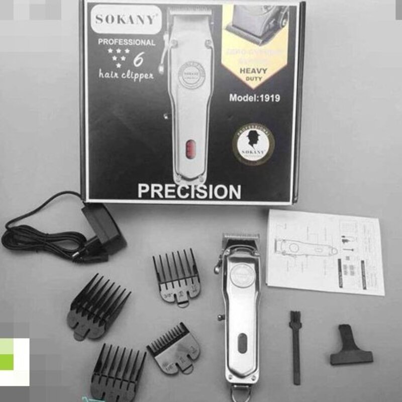 ماشین اصلاح موی سر و صورت سوکانی اصل مدل 1919