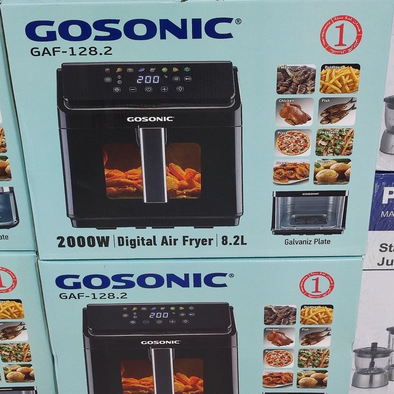 سرخ کن دوالمنت گاسونینگ