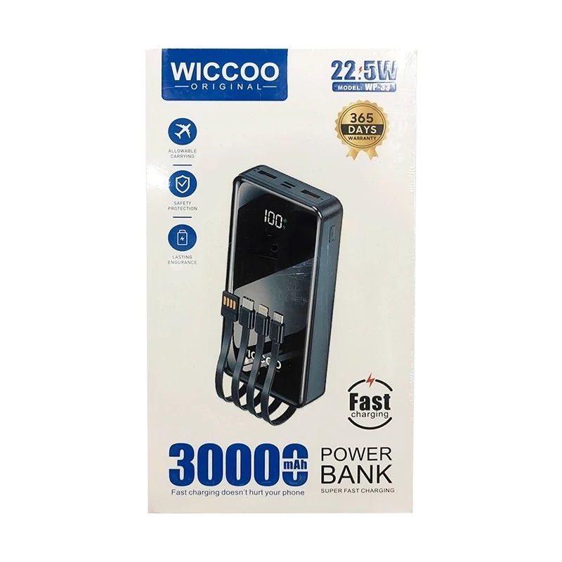 پاوربانک 22.5w فست شارژ wiccoo ویکو مدل WP-33