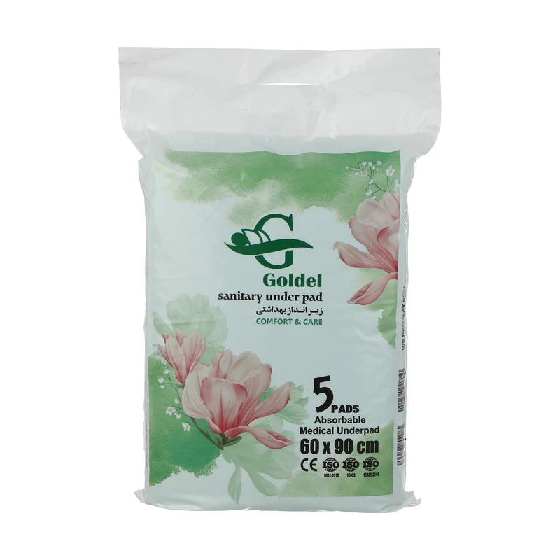 زیرانداز یکبار مصرف بهداشتی درونشیت یکبار مصرف 5 عددی آنتی باکتریال 