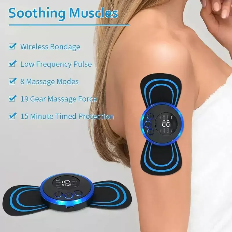 ماساژور پروانه ای