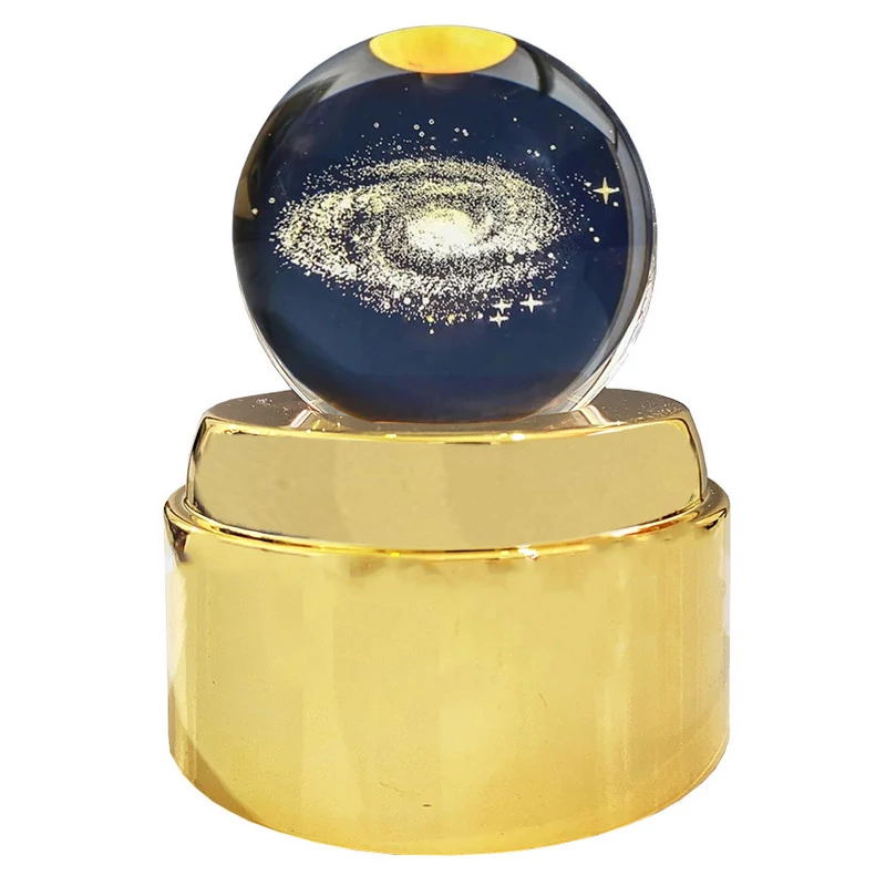 گوی کهکشانی و چراغ خواب