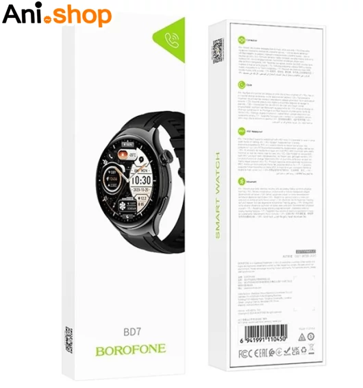 ساعت هوشمند بروفون مدل BD7