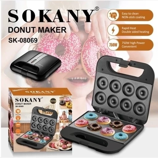 دونات ساز سوکانی مدل SK-08069