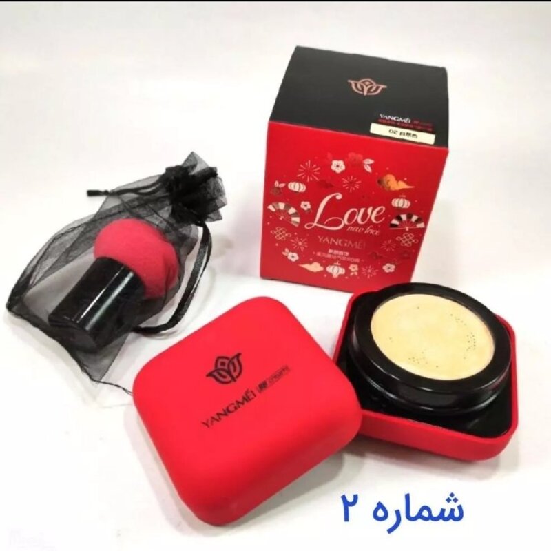 کوشن مایع اورجینال اصلی یانگومی