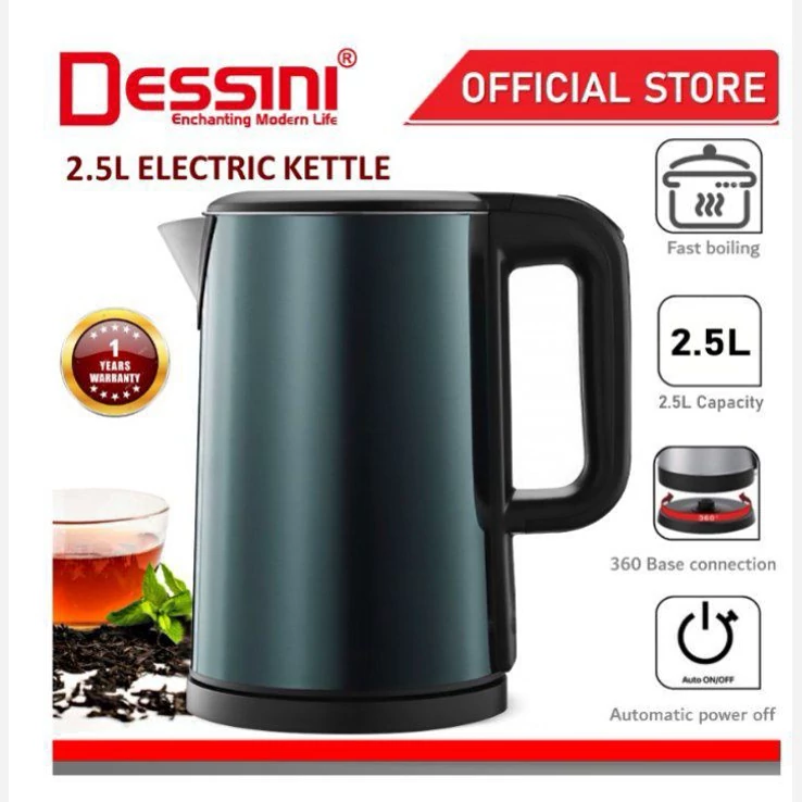 کتری برقی دسینی 36ss ارسال رایگان