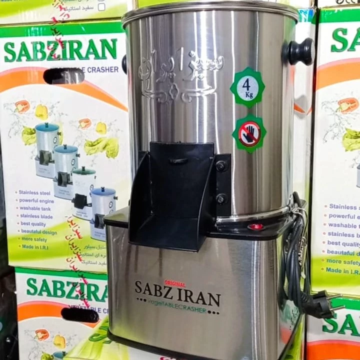 سبزی خردکن خانگی سبزایران 4کیلویی (پس کرایه)
