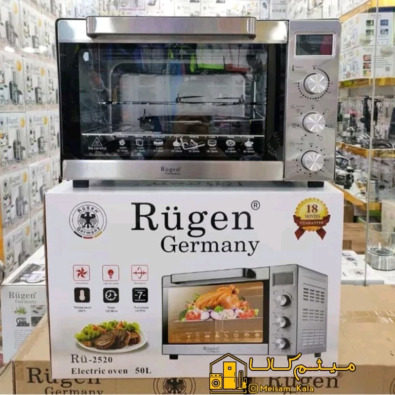 ماکروفر  50لیتری روگن آلمان مدل Ru-2520 ارسال رایگان